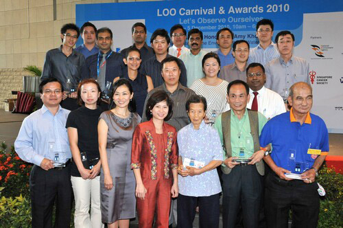 2010 LOO (Let's Observe Ourselves) Carnival & Awards 