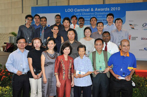 2010 LOO (Let's Observe Ourselves) Carnival & Awards 