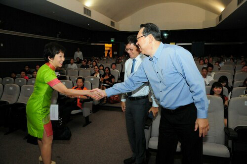 2013 Singapore WASH (Water, Sanitation & Hygiene) Conference