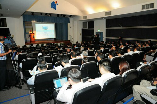 2013 Singapore WASH (Water, Sanitation & Hygiene) Conference