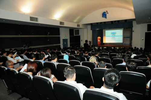 2013 Singapore WASH (Water, Sanitation & Hygiene) Conference