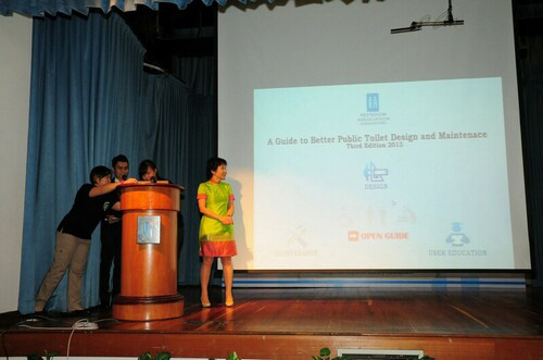 2013 Singapore WASH (Water, Sanitation & Hygiene) Conference