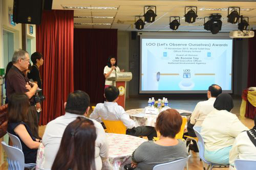 2015 LOO (Let's Observe Ourselves) Awards Ceremony