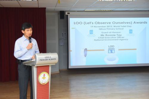 2015 LOO (Let's Observe Ourselves) Awards Ceremony