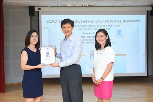 2015 LOO (Let's Observe Ourselves) Awards Ceremony