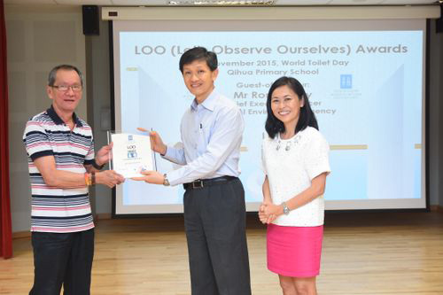 2015 LOO (Let's Observe Ourselves) Awards Ceremony