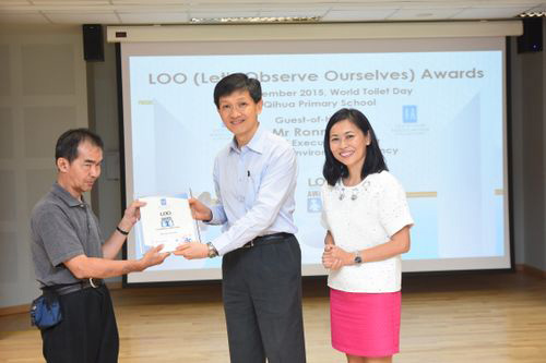 2015 LOO (Let's Observe Ourselves) Awards Ceremony