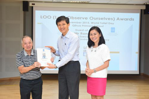 2015 LOO (Let's Observe Ourselves) Awards Ceremony