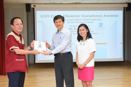 2015 LOO (Let's Observe Ourselves) Awards Ceremony
