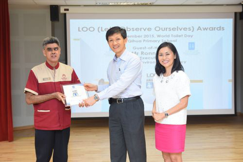 2015 LOO (Let's Observe Ourselves) Awards Ceremony