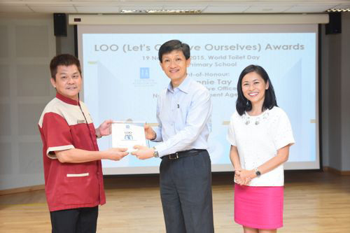 2015 LOO (Let's Observe Ourselves) Awards Ceremony