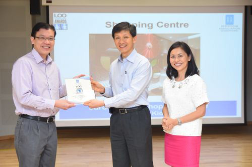 2015 LOO (Let's Observe Ourselves) Awards Ceremony