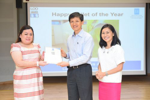 2015 LOO (Let's Observe Ourselves) Awards Ceremony