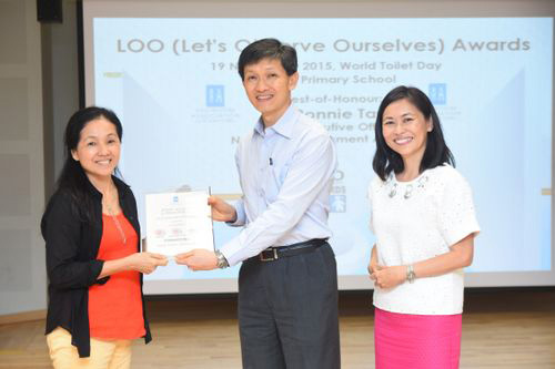 2015 LOO (Let's Observe Ourselves) Awards Ceremony