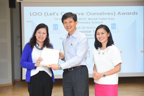 2015 LOO (Let's Observe Ourselves) Awards Ceremony