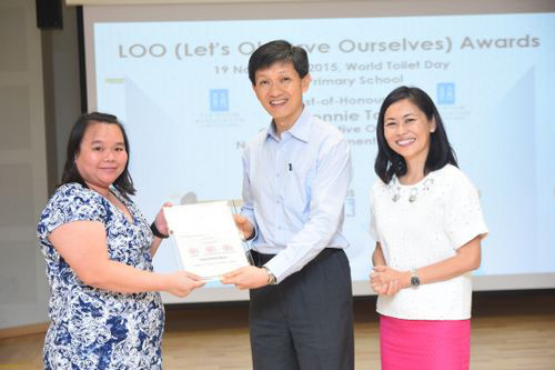 2015 LOO (Let's Observe Ourselves) Awards Ceremony
