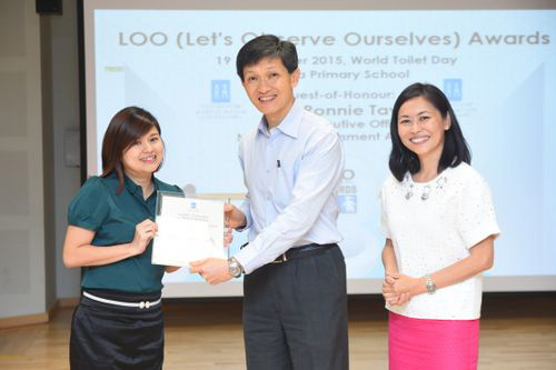2015 LOO (Let's Observe Ourselves) Awards Ceremony
