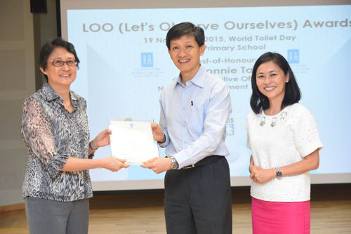 2015 LOO (Let's Observe Ourselves) Awards Ceremony
