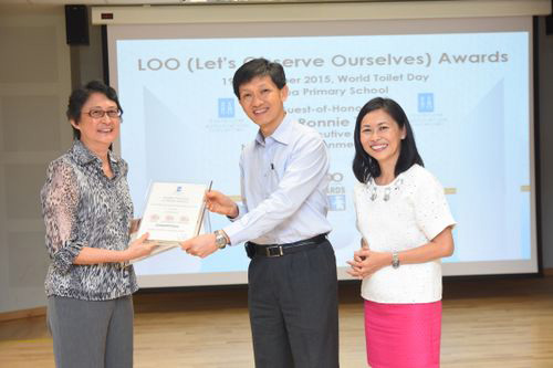 2015 LOO (Let's Observe Ourselves) Awards Ceremony