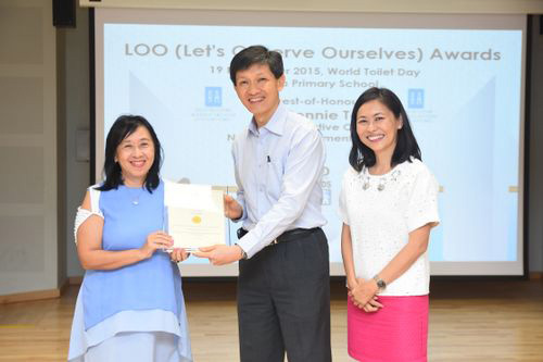 2015 LOO (Let's Observe Ourselves) Awards Ceremony