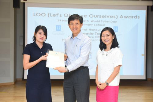 2015 LOO (Let's Observe Ourselves) Awards Ceremony