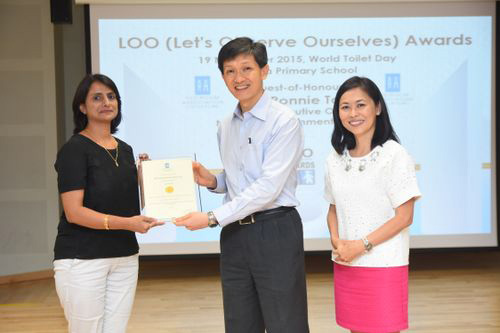 2015 LOO (Let's Observe Ourselves) Awards Ceremony