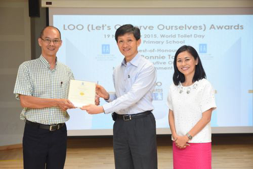 2015 LOO (Let's Observe Ourselves) Awards Ceremony