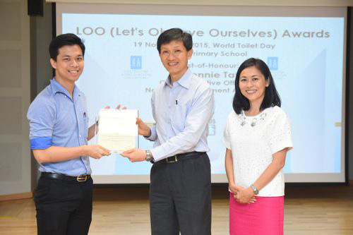 2015 LOO (Let's Observe Ourselves) Awards Ceremony
