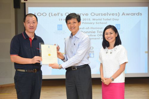 2015 LOO (Let's Observe Ourselves) Awards Ceremony