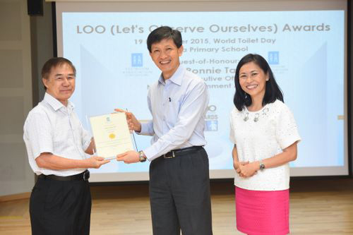 2015 LOO (Let's Observe Ourselves) Awards Ceremony