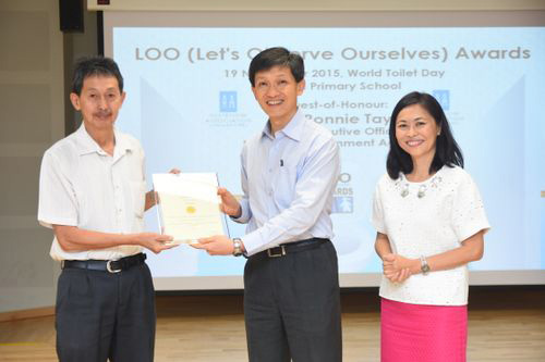 2015 LOO (Let's Observe Ourselves) Awards Ceremony