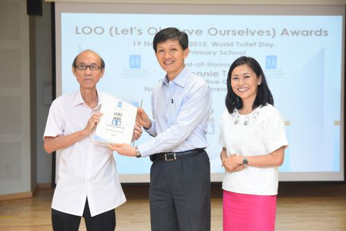 2015 LOO (Let's Observe Ourselves) Awards Ceremony