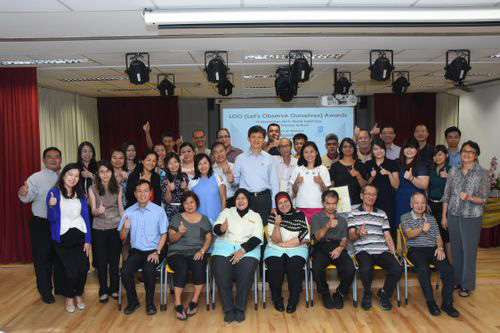 2015 LOO (Let's Observe Ourselves) Awards Ceremony