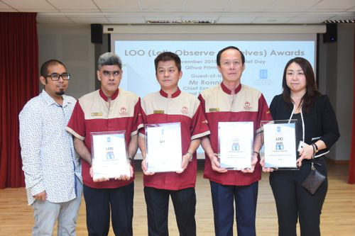 2015 LOO (Let's Observe Ourselves) Awards Ceremony