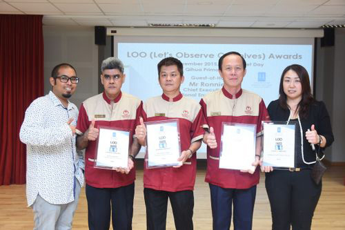 2015 LOO (Let's Observe Ourselves) Awards Ceremony