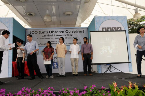 2012 LOO (Let's Observe Ourselves) Carnival & Awards