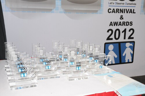 2012 LOO (Let's Observe Ourselves) Carnival & Awards