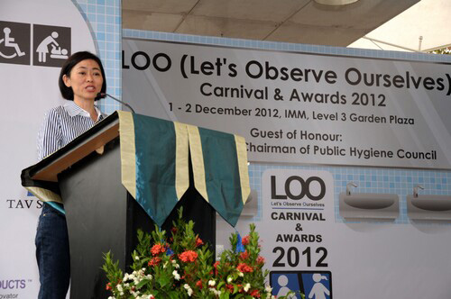 2012 LOO (Let's Observe Ourselves) Carnival & Awards
