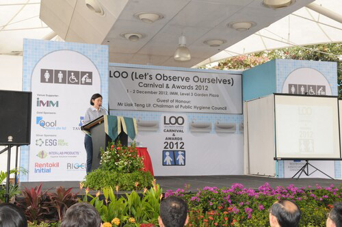 2012 LOO (Let's Observe Ourselves) Carnival & Awards