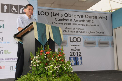 2012 LOO (Let's Observe Ourselves) Carnival & Awards