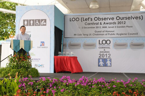 2012 LOO (Let's Observe Ourselves) Carnival & Awards