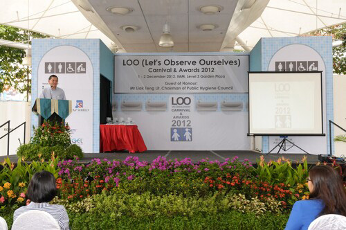 2012 LOO (Let's Observe Ourselves) Carnival & Awards