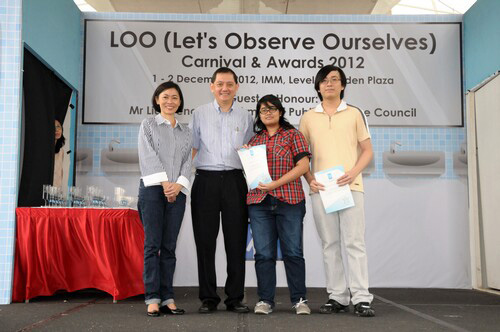2012 LOO (Let's Observe Ourselves) Carnival & Awards