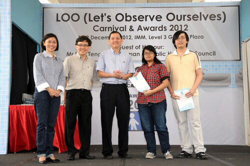 2012 LOO (Let's Observe Ourselves) Carnival & Awards