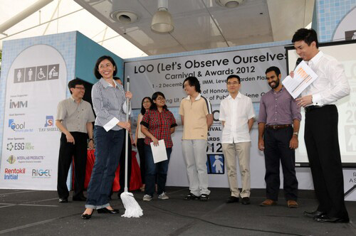2012 LOO (Let's Observe Ourselves) Carnival & Awards