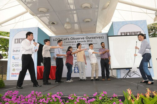 2012 LOO (Let's Observe Ourselves) Carnival & Awards