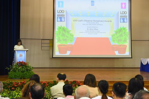 2016 LOO (Let's Observe Ourselves) Awards Ceremony
