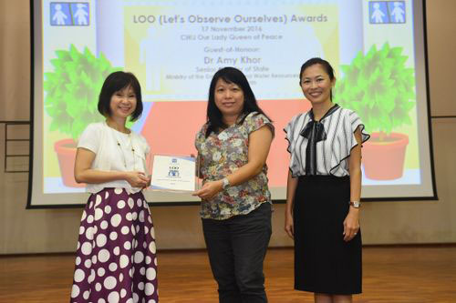 2016 LOO (Let's Observe Ourselves) Awards Ceremony