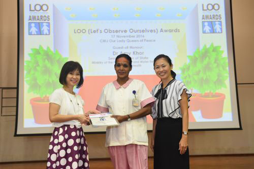 2016 LOO (Let's Observe Ourselves) Awards Ceremony