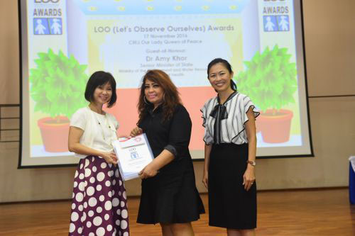 2016 LOO (Let's Observe Ourselves) Awards Ceremony